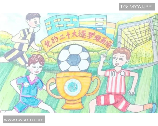 足球色彩的魅力与激情在绿茵场上交织成动人画卷