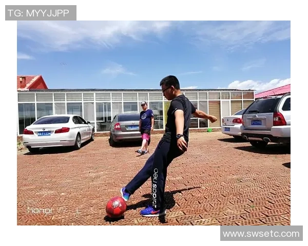 阳谷足球的崛起与发展探索助力地方文化传承与青少年成长之路