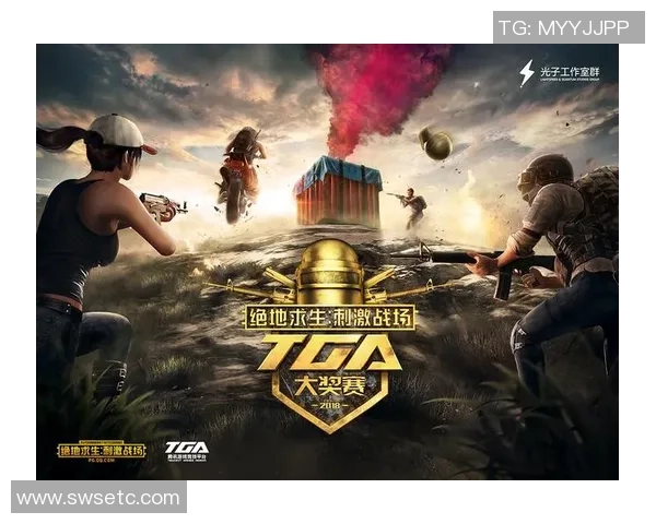 黄强独家分享和平精英游戏技巧与心得体会助你成为战场高手